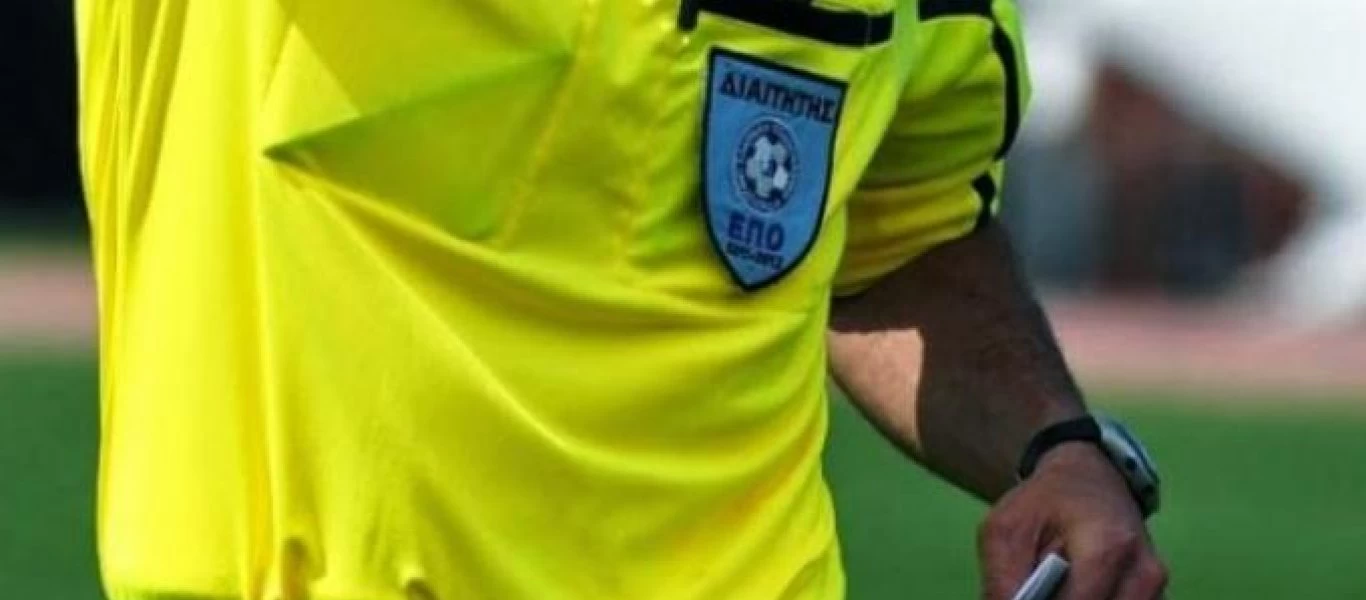 Μπορεί να γίνει πρωτάθλημα μόνο με ξένους διαιτητές;